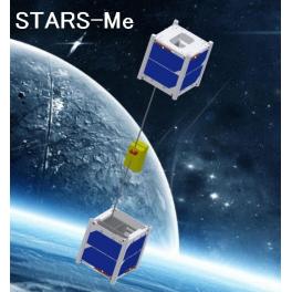 「静岡大学 STARS-Me 打ち上げプロジェクト」支援